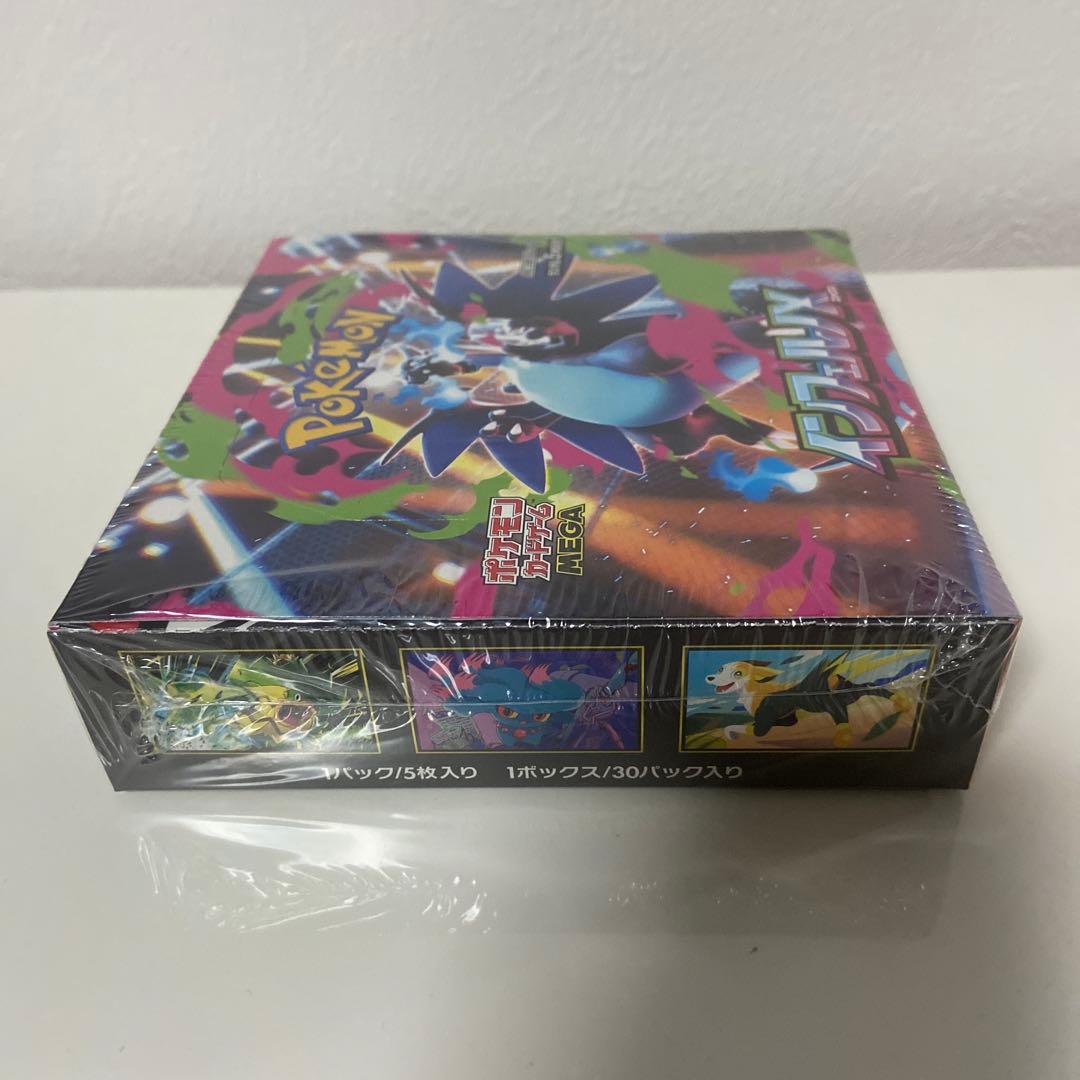 【未開封】 ポケモンカードゲーム インフェルノX BOX シュリンク付き