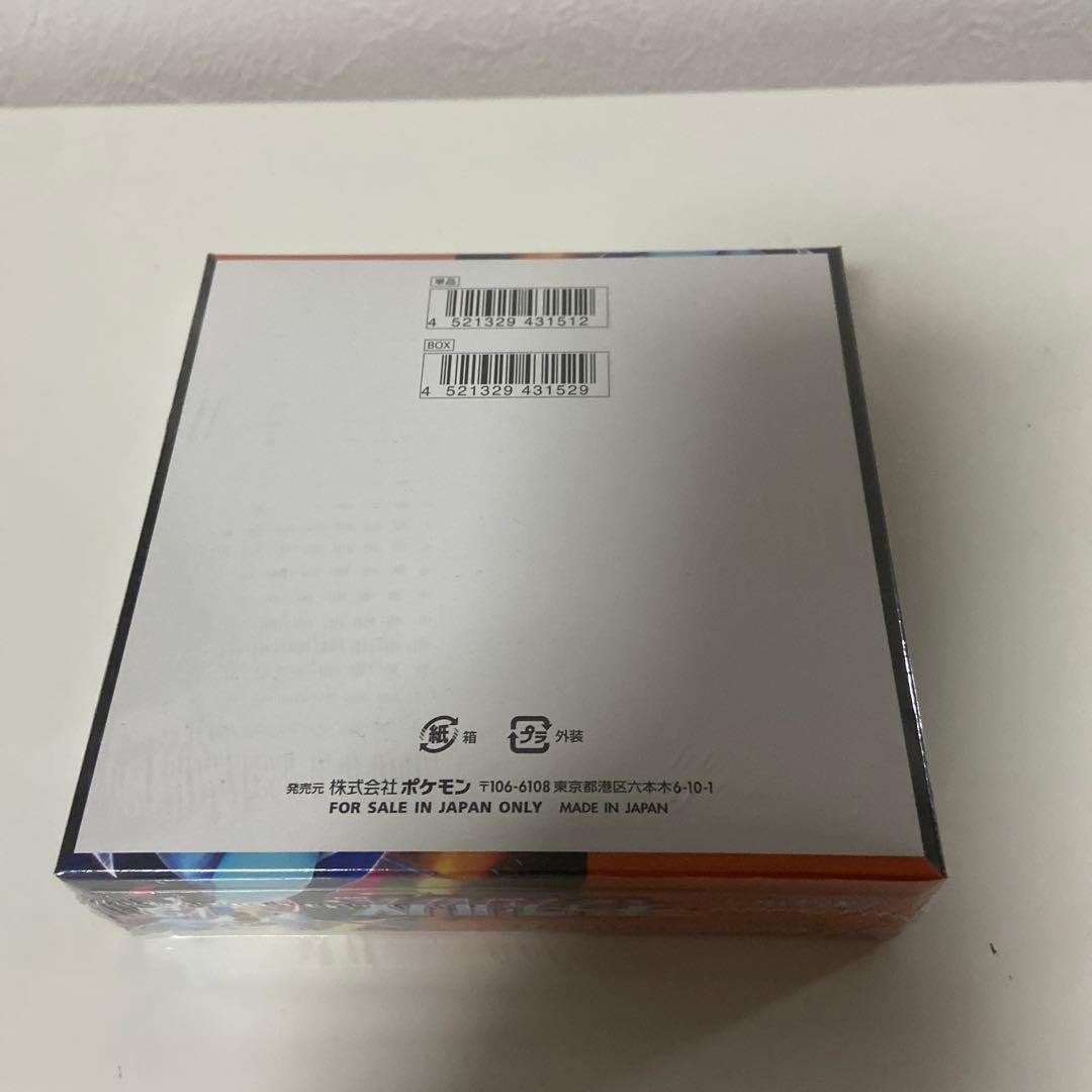 【未開封】 ポケモンカードゲーム インフェルノX BOX シュリンク付き
