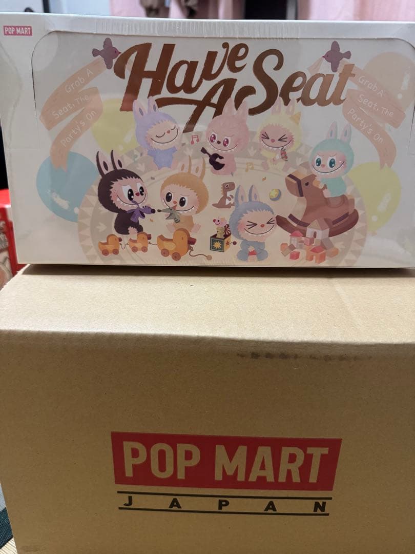 THE MONSTERS Have a Seat ぬいぐるみ