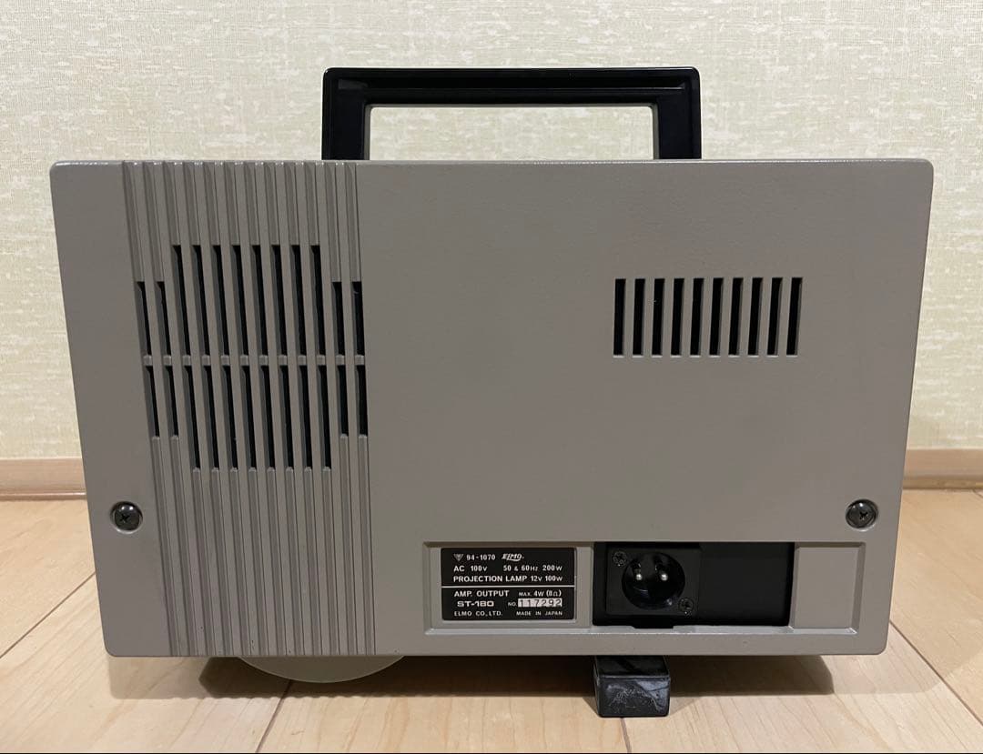 【8ミリ映写機】エルモ ELMO ST-180