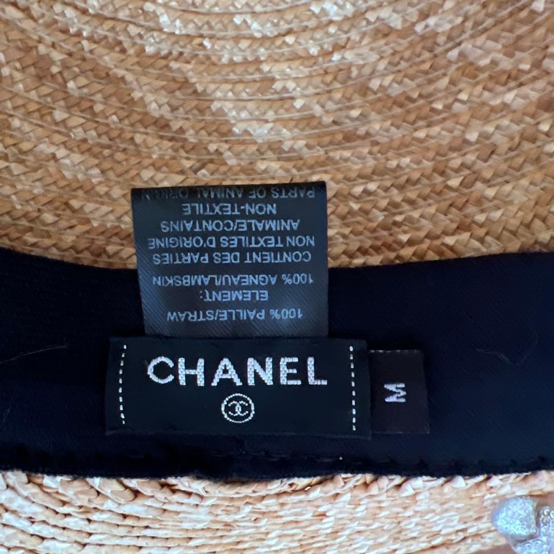 CHANEL 麦わら帽子 Mサイズ ベージュ