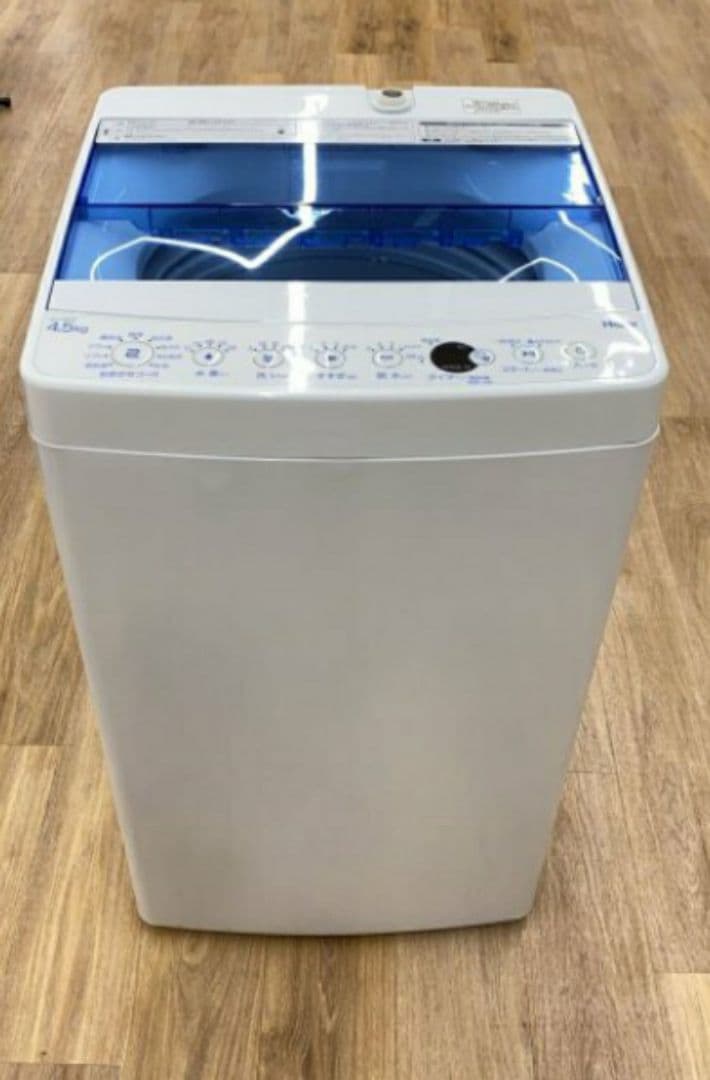 高年式！１人暮らし家電２点セット！福岡市内一部配達取り付け無料！