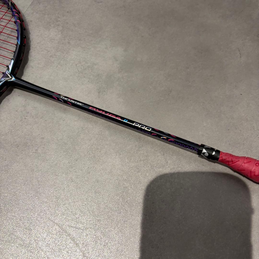 VICTOR リューガ2プロ　4U5