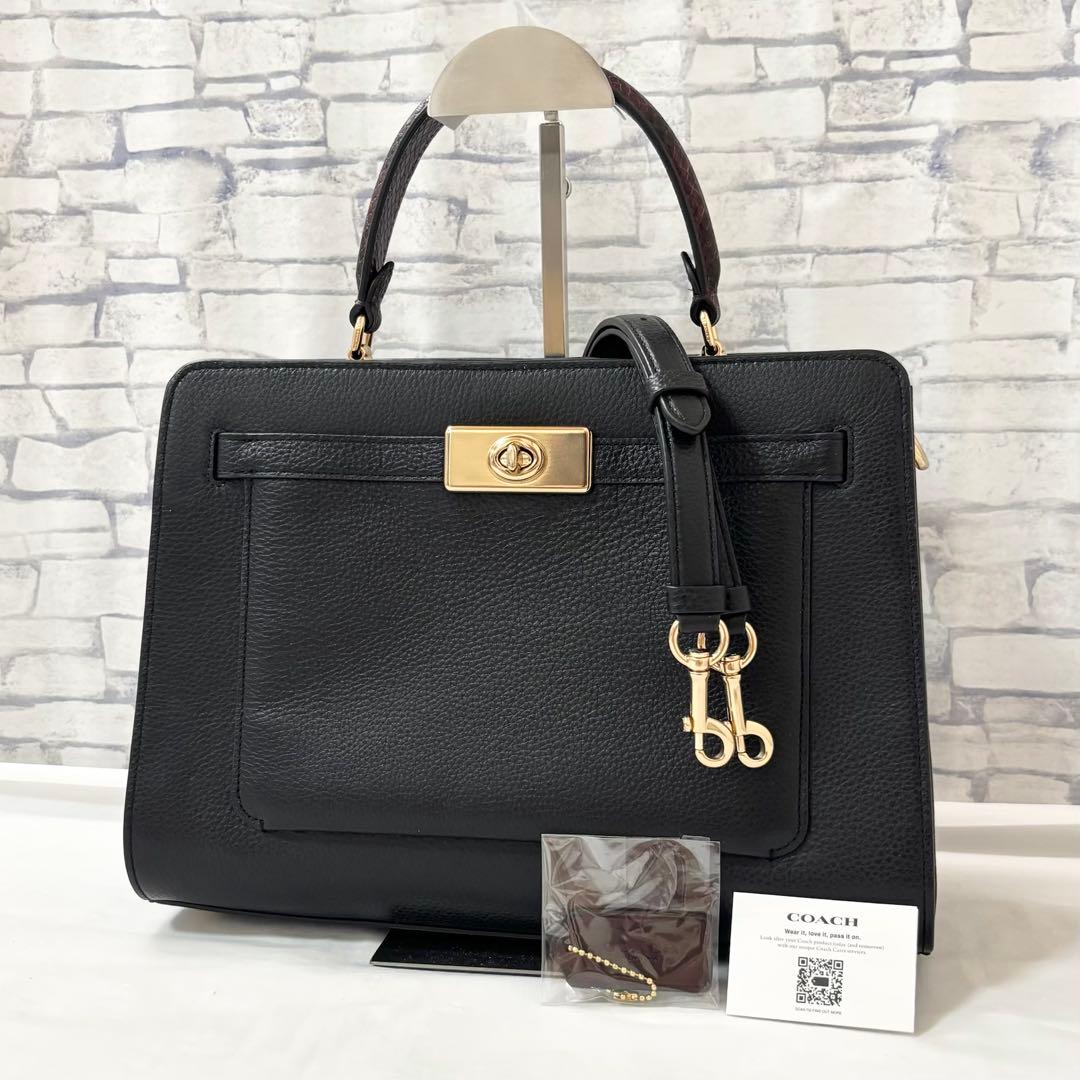 未使用級✨COACH コーチ・2wayバッグ レザー ターンロック ブラック
