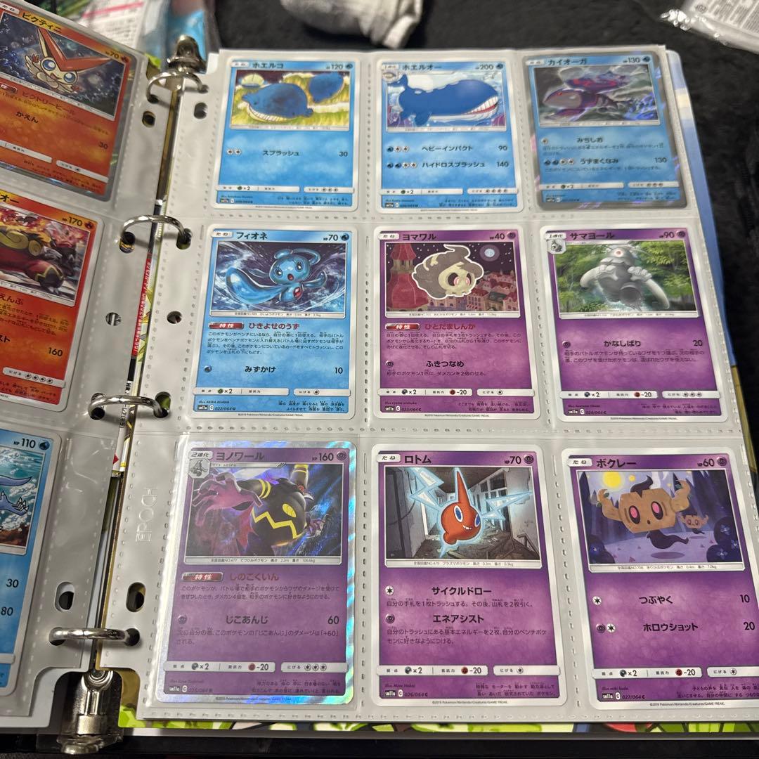 ポケモンカード sm11a リミックスバウト まとめ リザードン＆テールナー 他