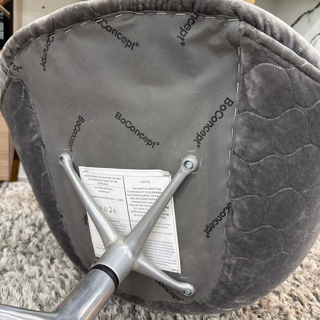 Boconcept Adelaideチェア　回転ベース付