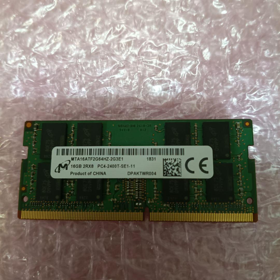 16GBメモリ DDR4-2400 4枚