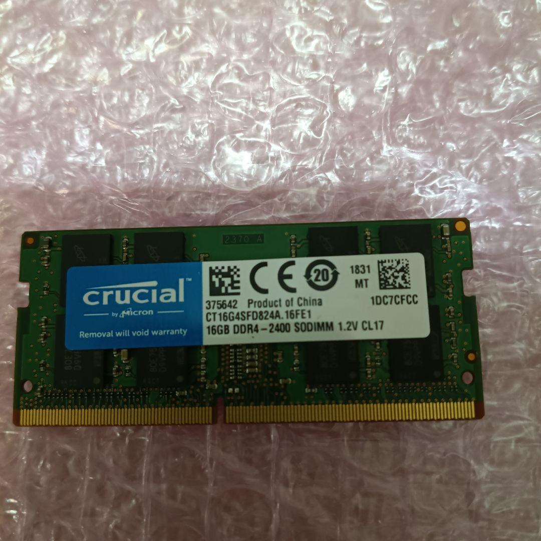 16GBメモリ DDR4-2400 4枚