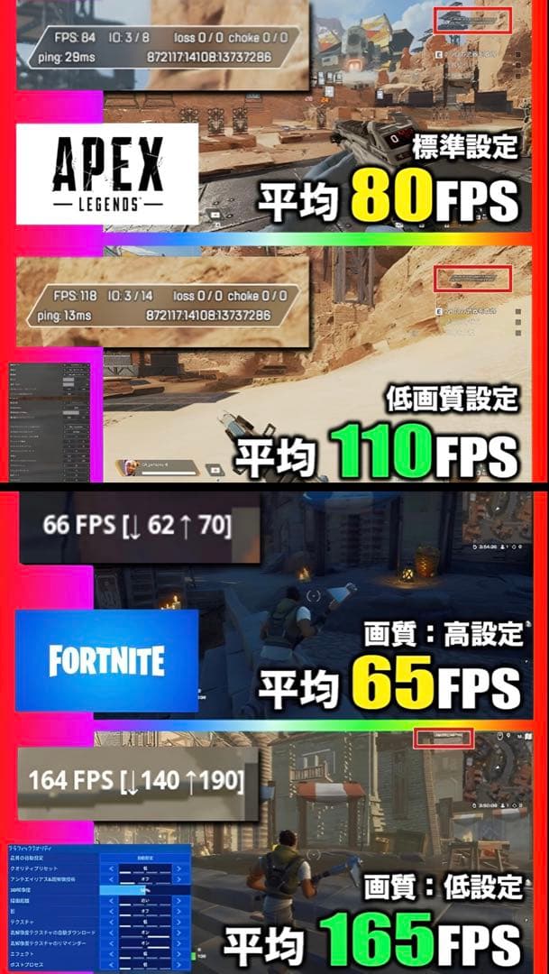 奏*様 【良品】ゲーミングPCフルセット Core i7 2600K＆GTX76