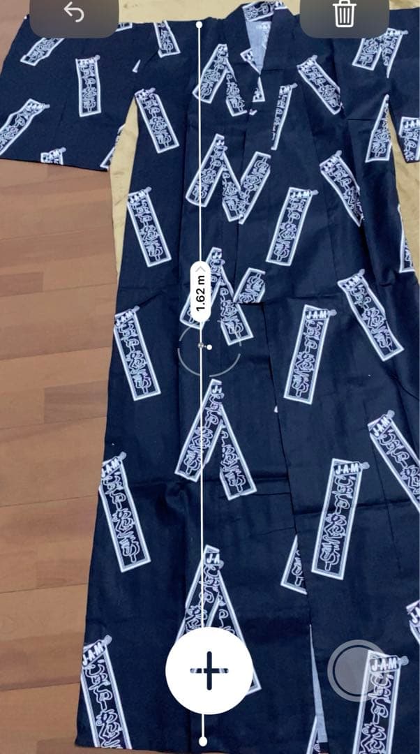 新品未使用 希少 JUDY AND MARY浴衣 ジュディーアンドマリー