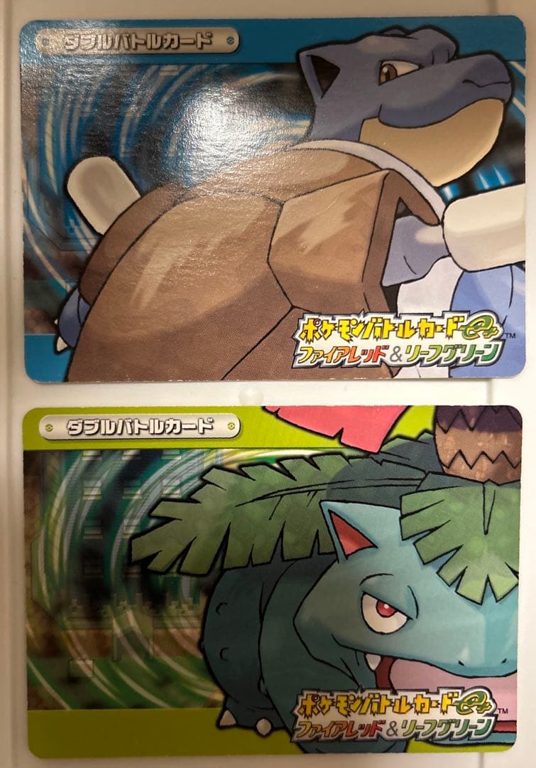 ポケモンバトルカードe＋ ファイアレッド＆リーフグリーン