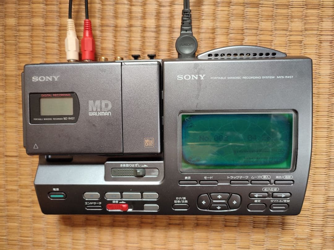 SONY MZ-R4ST MDプレーヤー 再生確認OK! 説明書 元箱有り