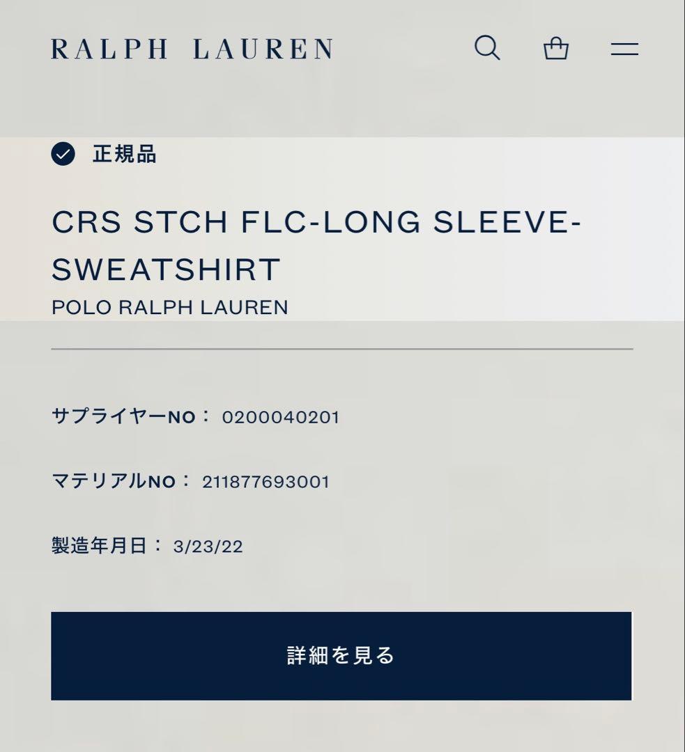 POLO RALPH LAUREN ポロベア パーカー　レディース