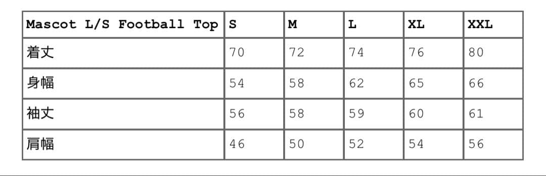 シャツ 25fw supreme Mascot L/S Football Top L