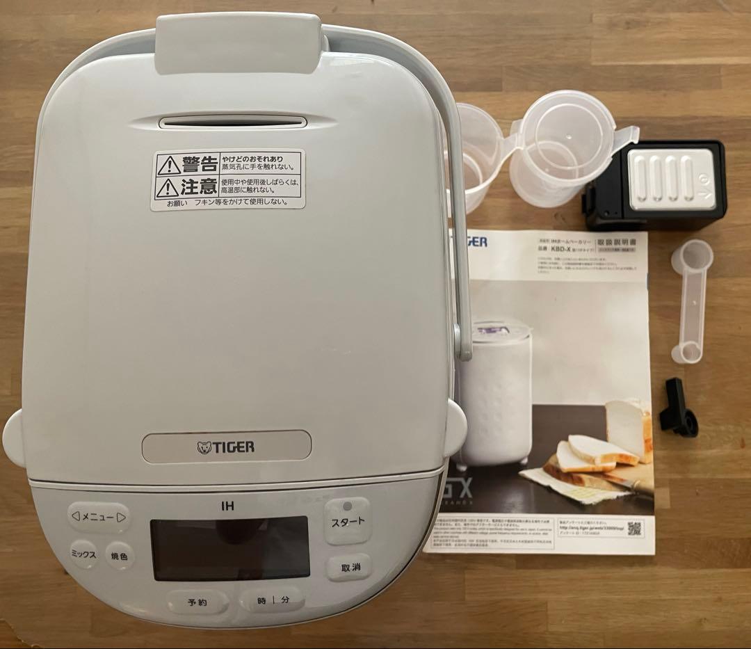 メンダコ 様　TIGER IHホームベーカリー　KBD-X 2型　1斤タイプ