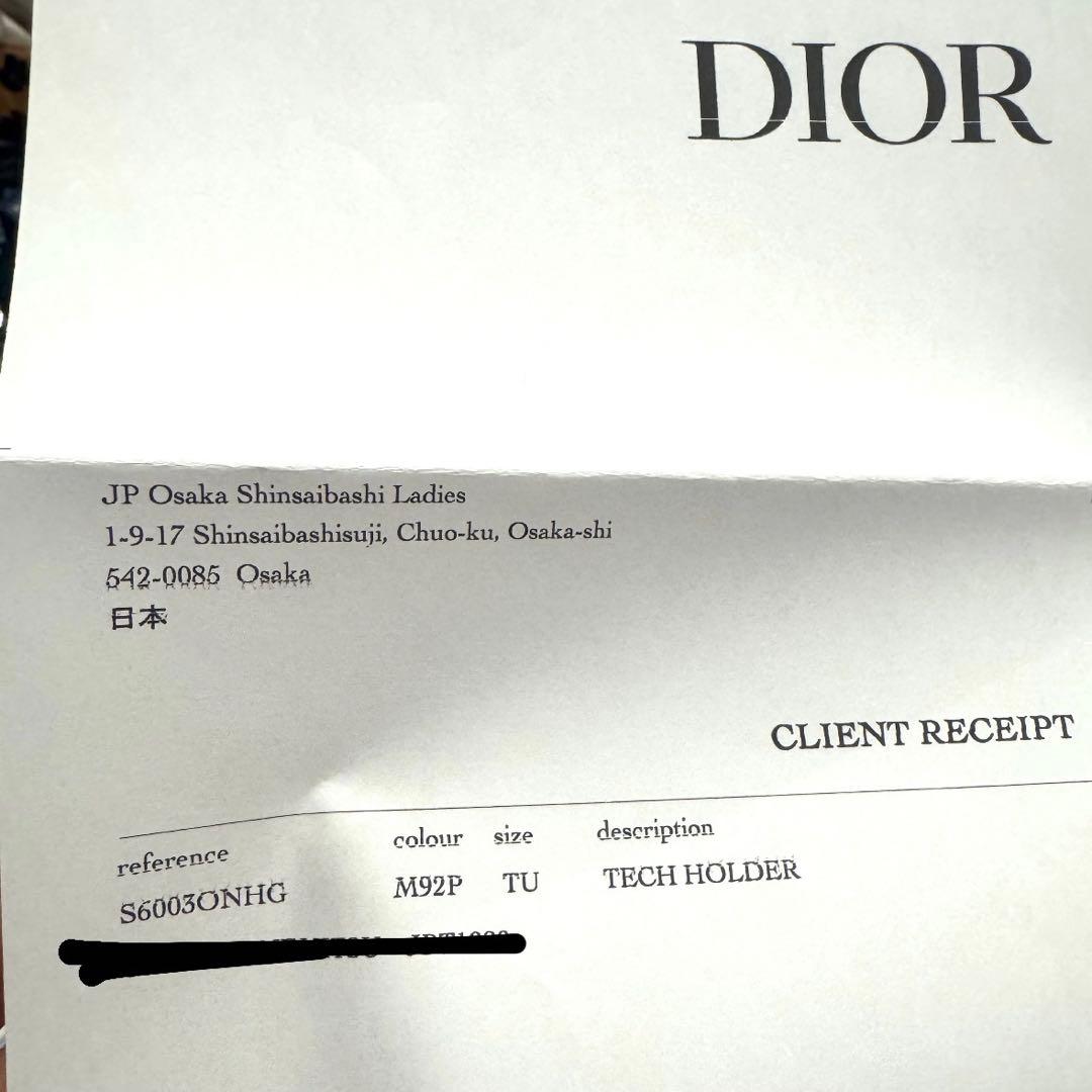 Dior ピンク iPhoneケース ディオール ハートキルティング 15pro