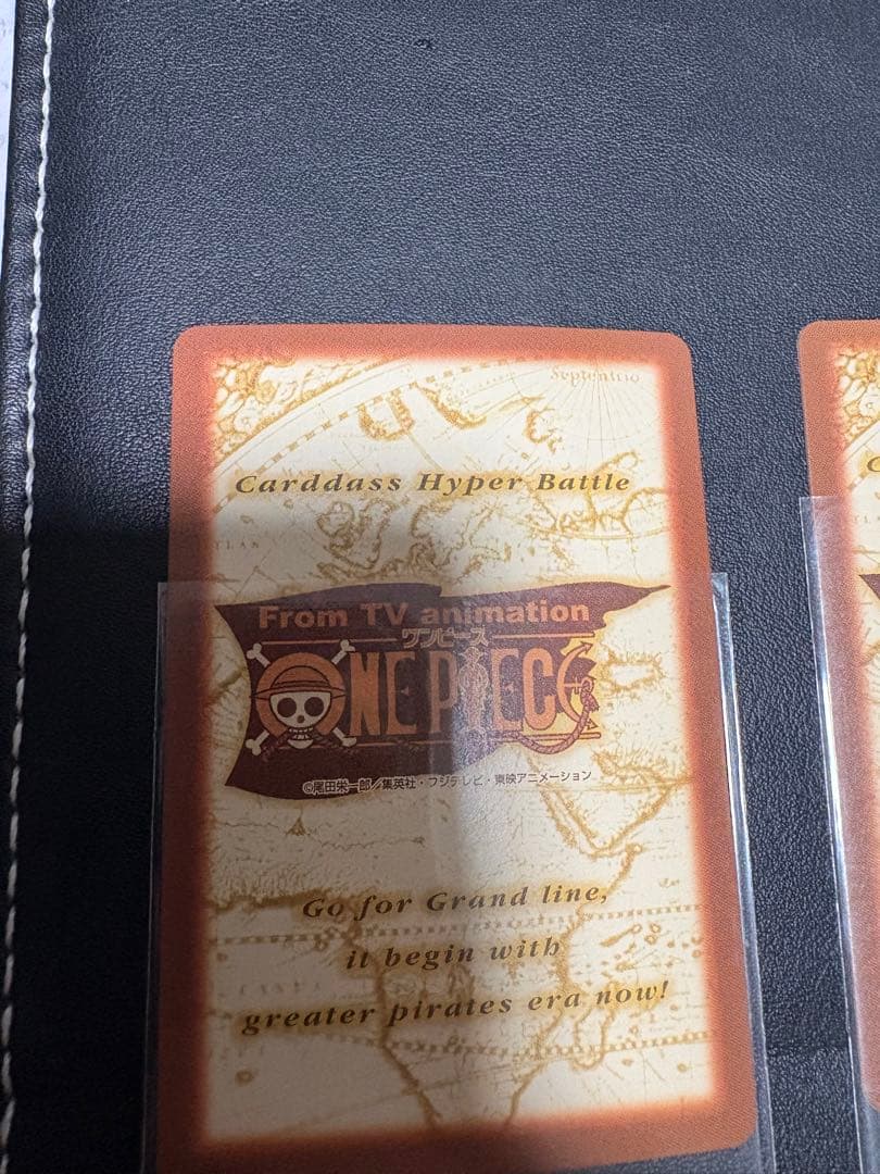 ワンピース　カードダス　1999年