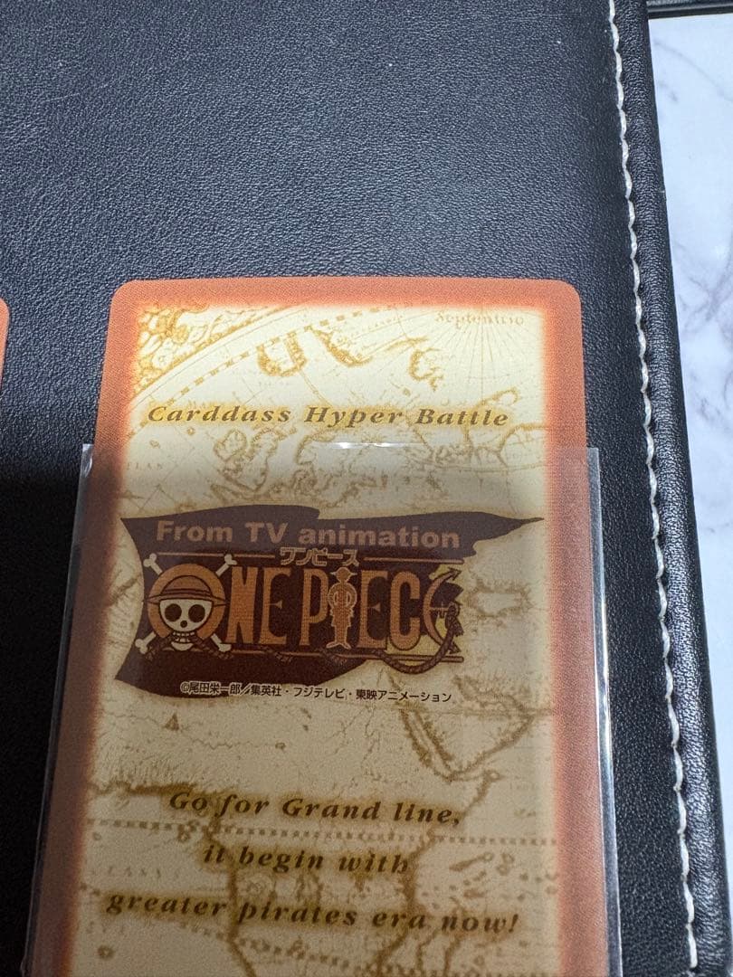 ワンピース　カードダス　1999年