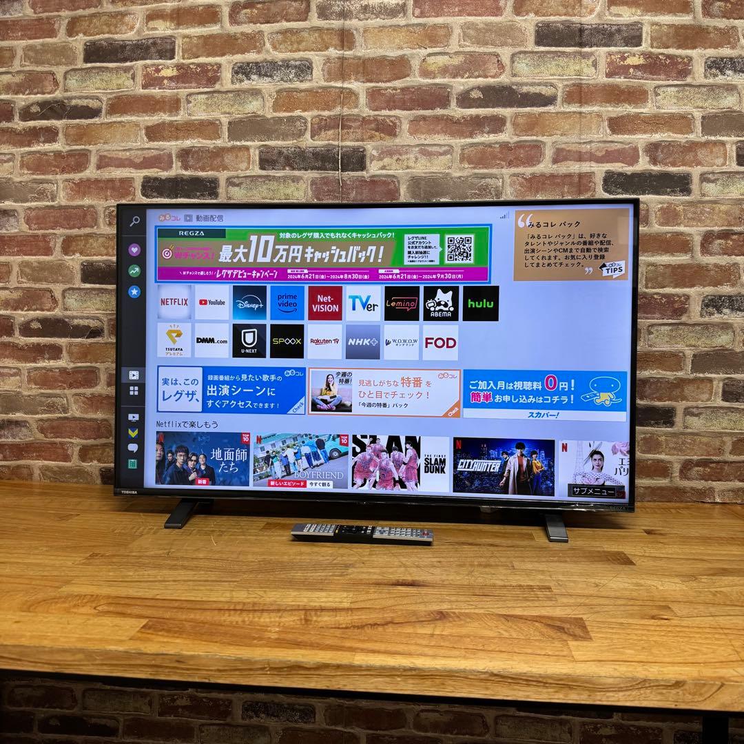 東芝 50V型 4K液晶テレビ 50C350X REGZA ネット動画アプリ対応