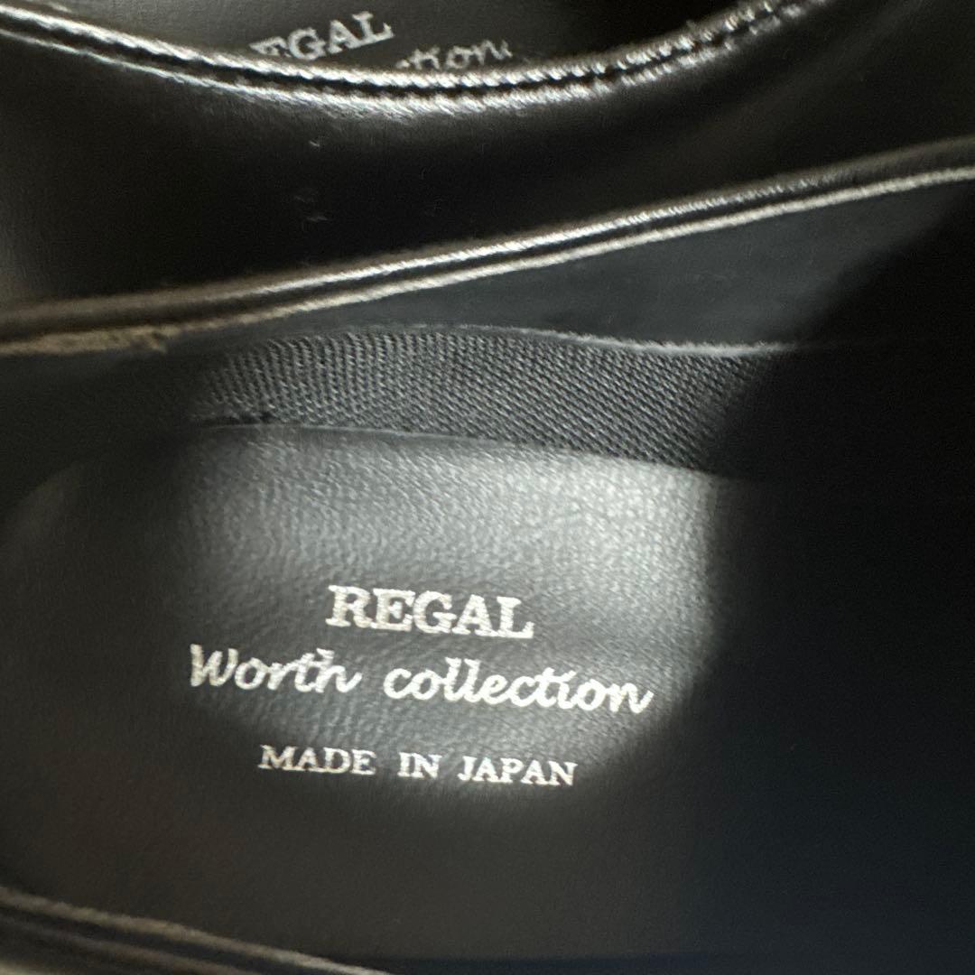 REGAL ビジネスシューズ