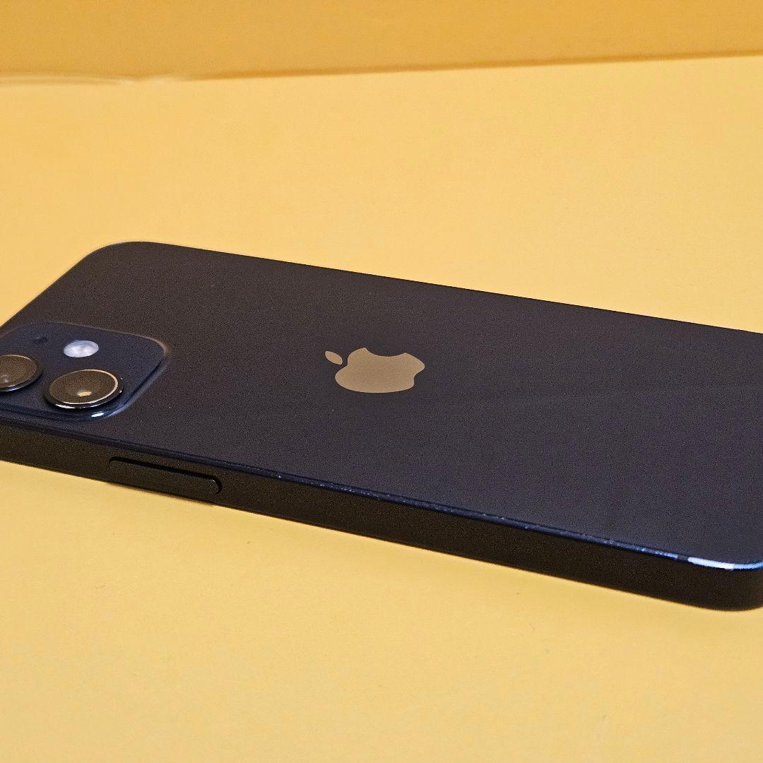 iPhone 12mini 256GB｜24時間以内発送#426