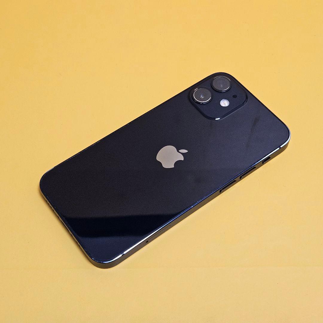 iPhone 12mini 256GB｜24時間以内発送#426