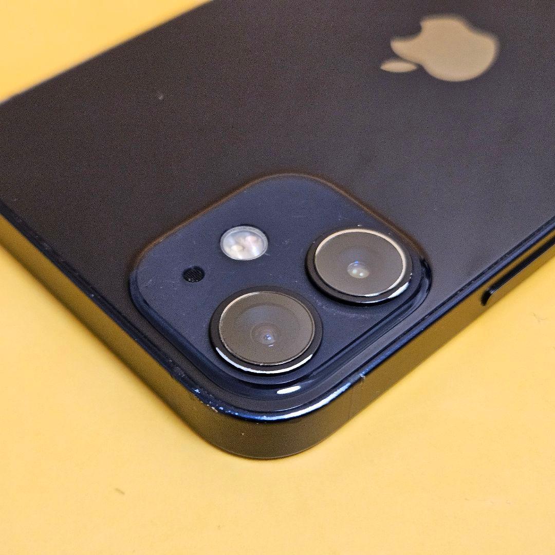 iPhone 12mini 256GB｜24時間以内発送#426