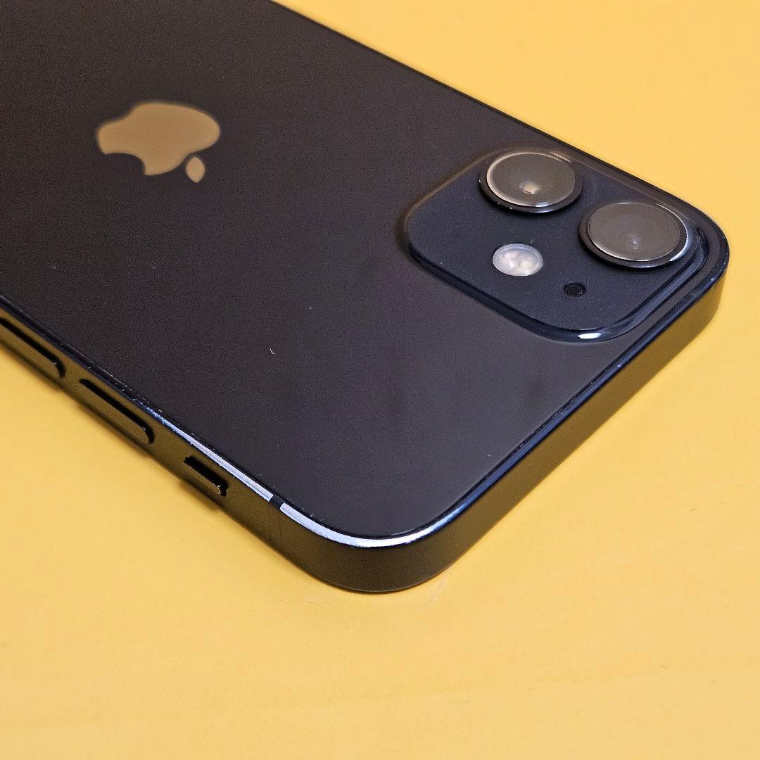 iPhone 12mini 256GB｜24時間以内発送#426