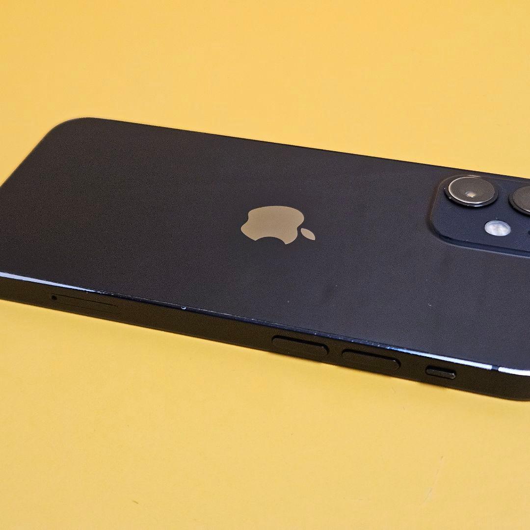 iPhone 12mini 256GB｜24時間以内発送#426