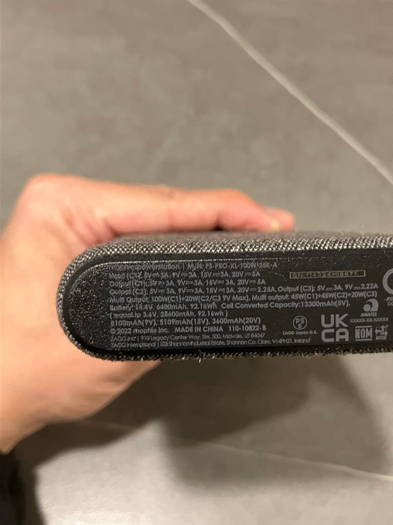 スマホアクセサリー mophie powerstation pro XL 120w 25000mAh