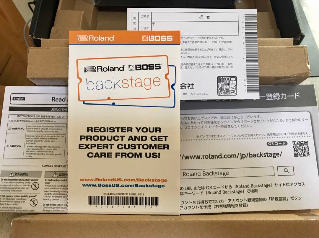 Roland VT-4 ボイストランスフォーマー（中古、念のためジャンク扱い）