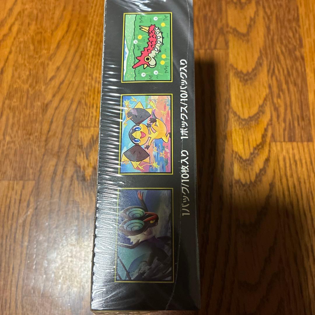 【新品未開封シュリンク付き】ポケモンカードゲーム MEGAドリームex １BOX