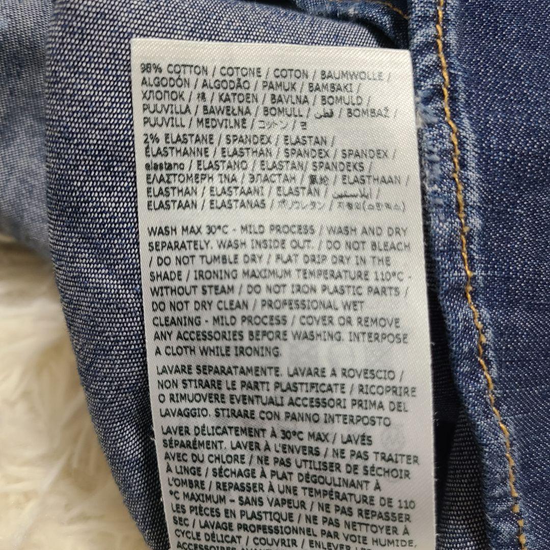 【ごんぞーページ】他の方はご購入を控えてください。ディースクエアード