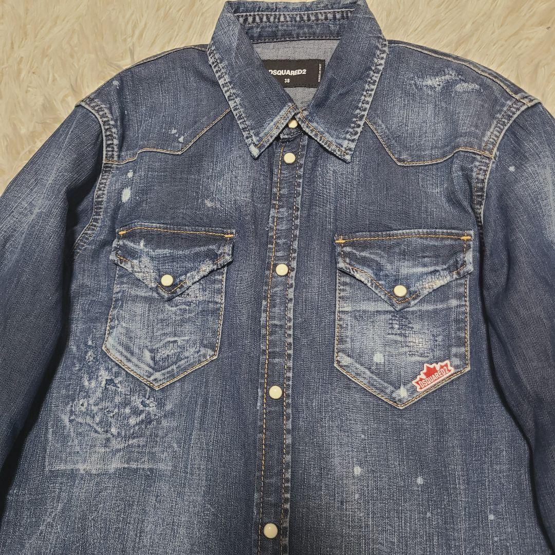 【ごんぞーページ】他の方はご購入を控えてください。ディースクエアード