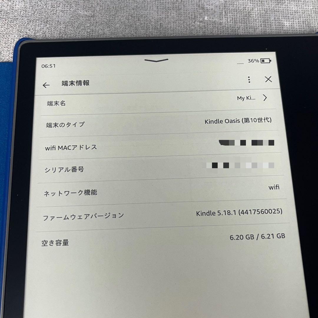 Amazon Kindle OASIS 8G 第10世代 広告なし S8IN40