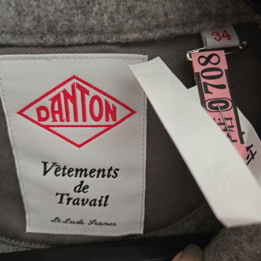 DANTON ウールモッサ フード コート