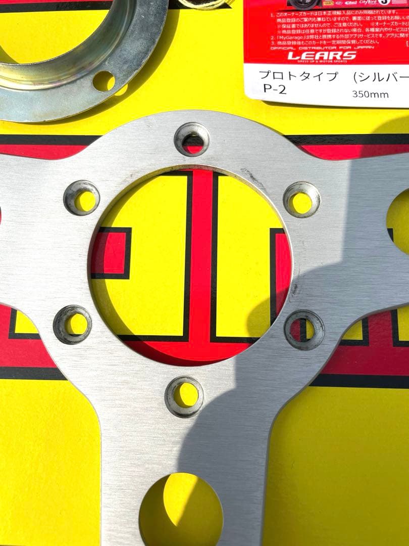 MOMO prototipoプロトタイプ 350mm