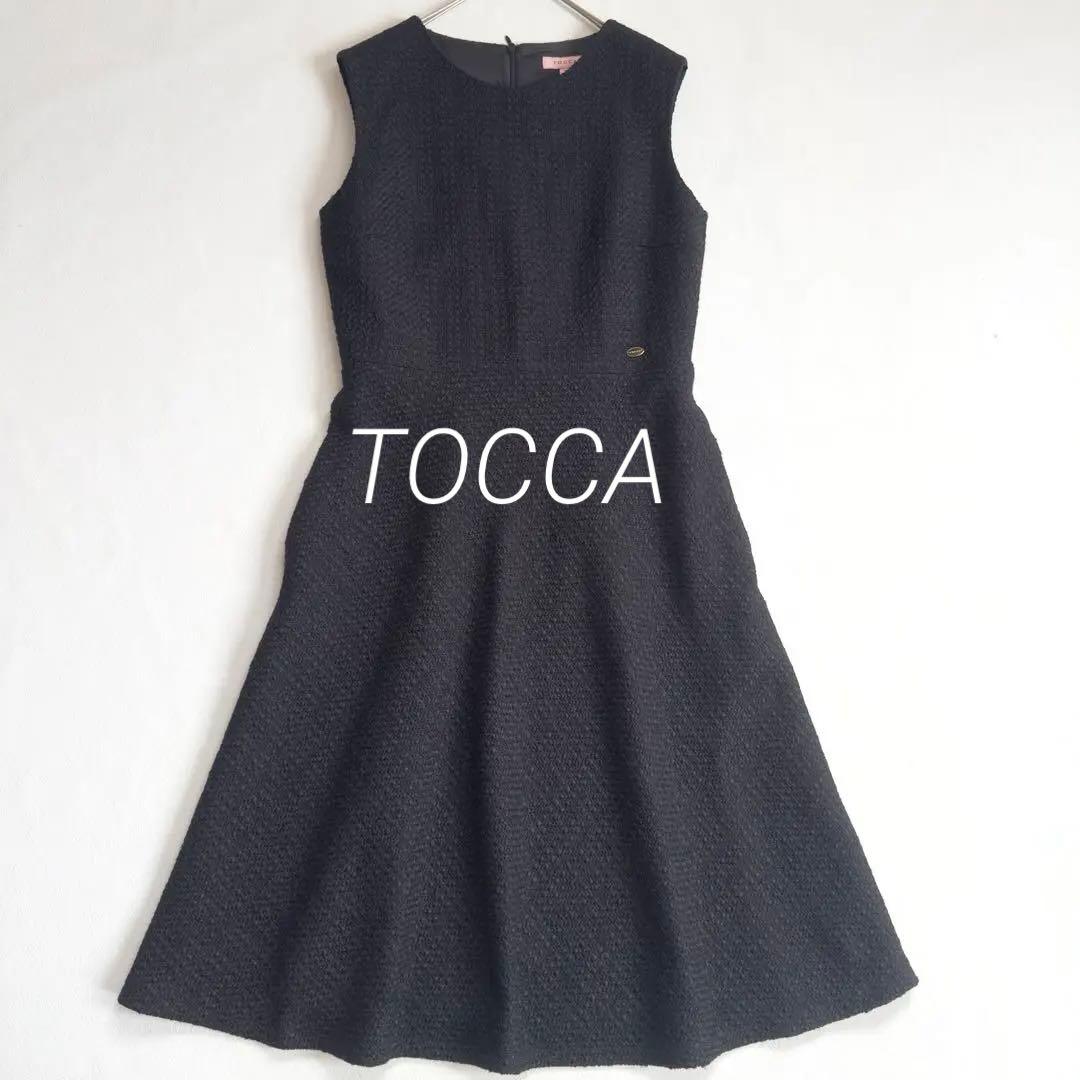 23AW 洗える　TOCCAシャーベットツイードドレス　黒 卒業式 入学式