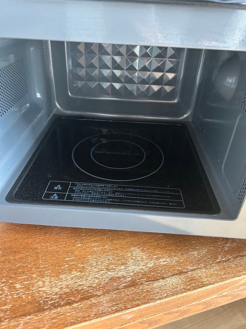 KOIZUMI 電子レンジ KRD-1870