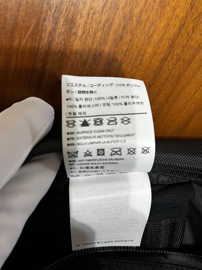 ARC’TERYX ARRO 22 バックパック ブラック 22L