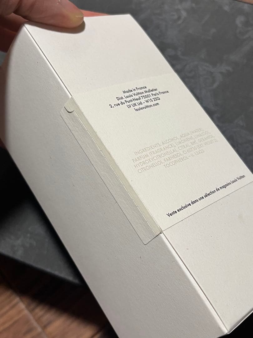 AFTERNOON SWIM LOUIS VUITTON ルイヴィトン　香水