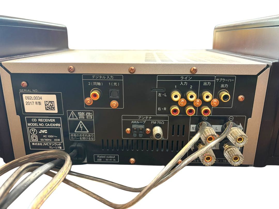 JVC コンパクトコンポーネントシステム『EX-HR9』 2017年製