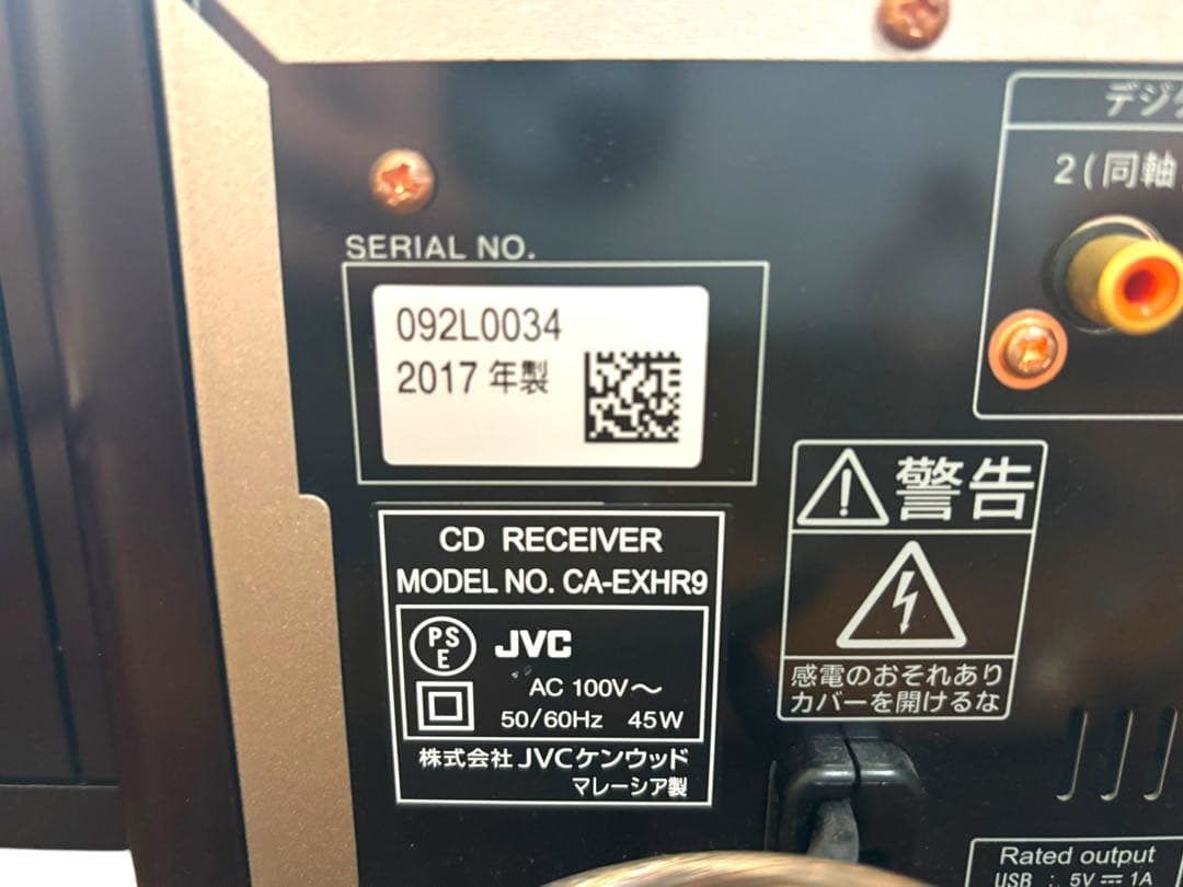 JVC コンパクトコンポーネントシステム『EX-HR9』 2017年製