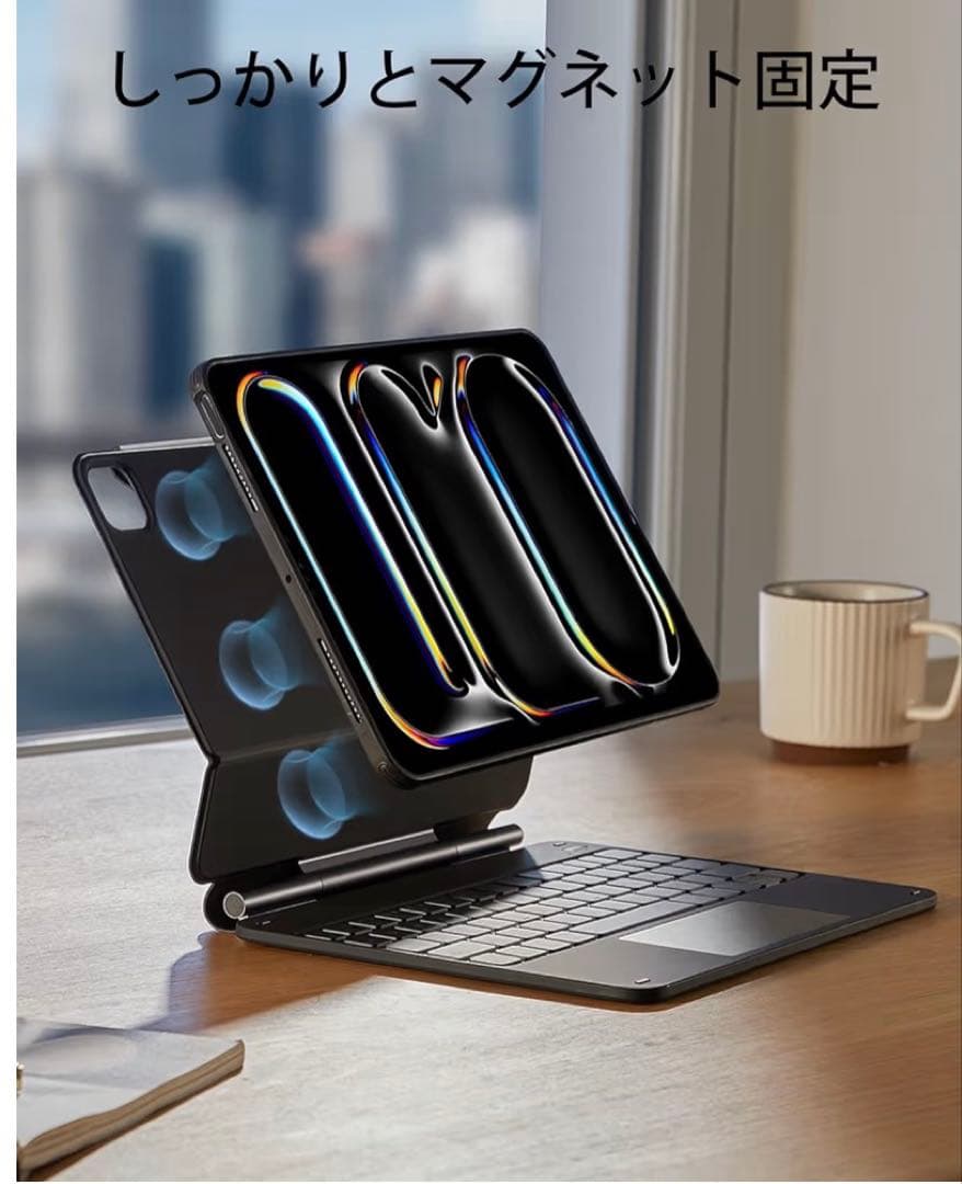iPad Pro 11インチ専用キーボードケース ブラック