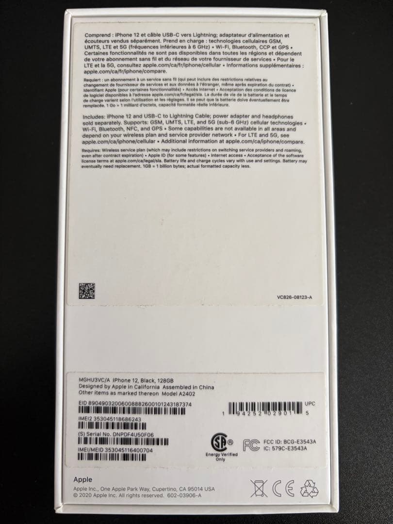 iPhone 12 128GB (カナダ版)ブラック