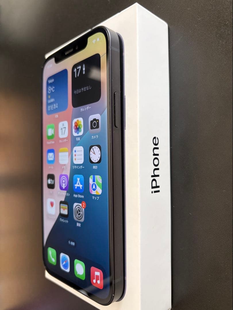 iPhone 12 128GB (カナダ版)ブラック