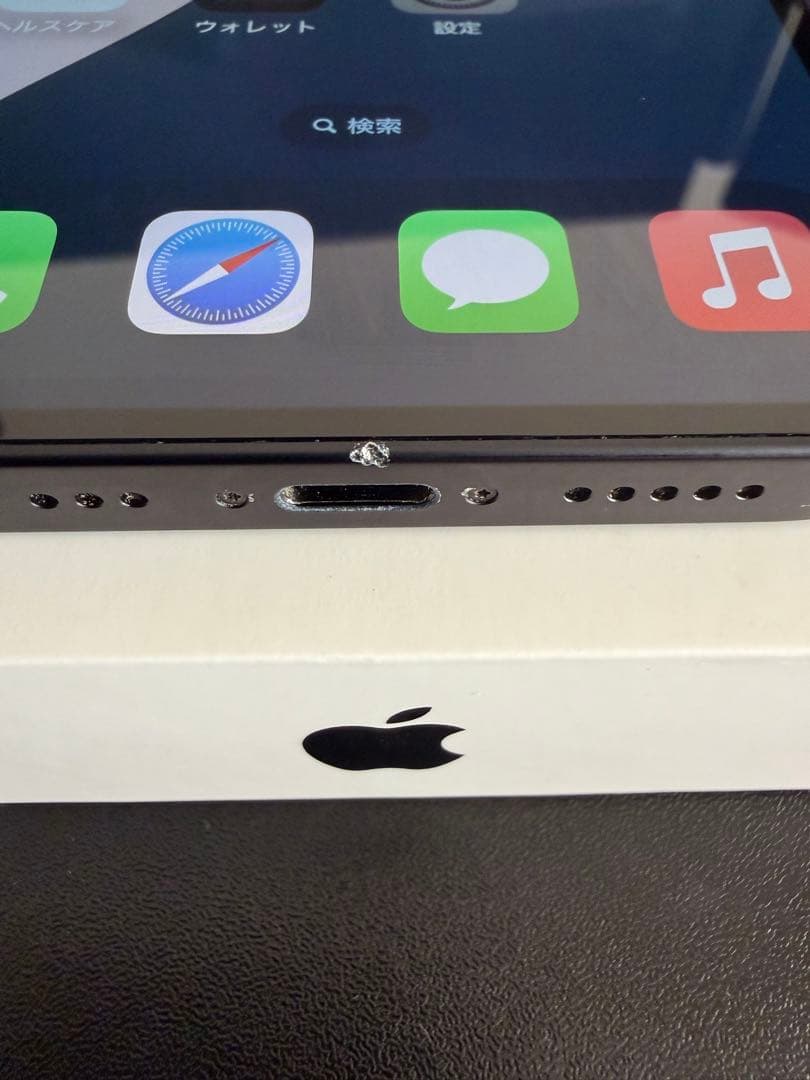 iPhone 12 128GB (カナダ版)ブラック