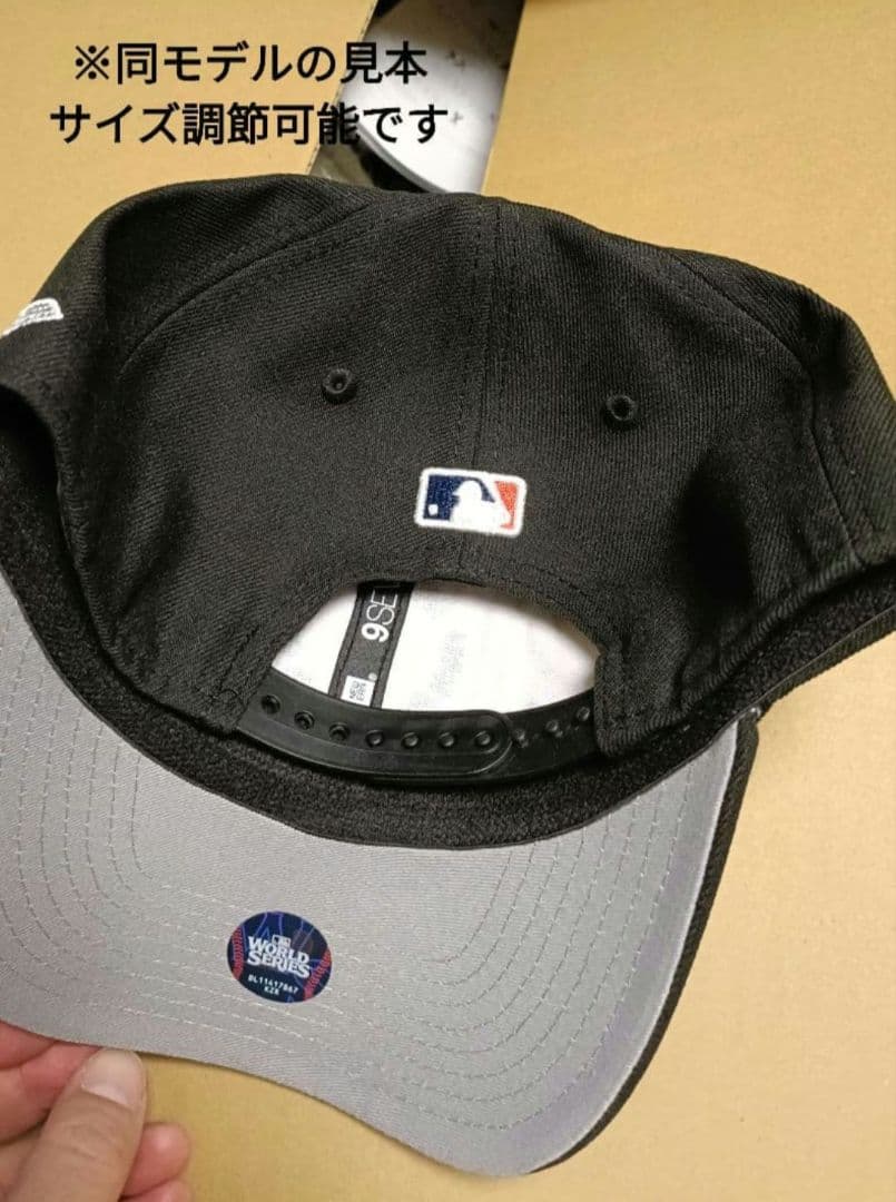 大谷翔平／ロサンゼルス・ドジャース／ワールドシリーズ優勝／セレモニーキャップ