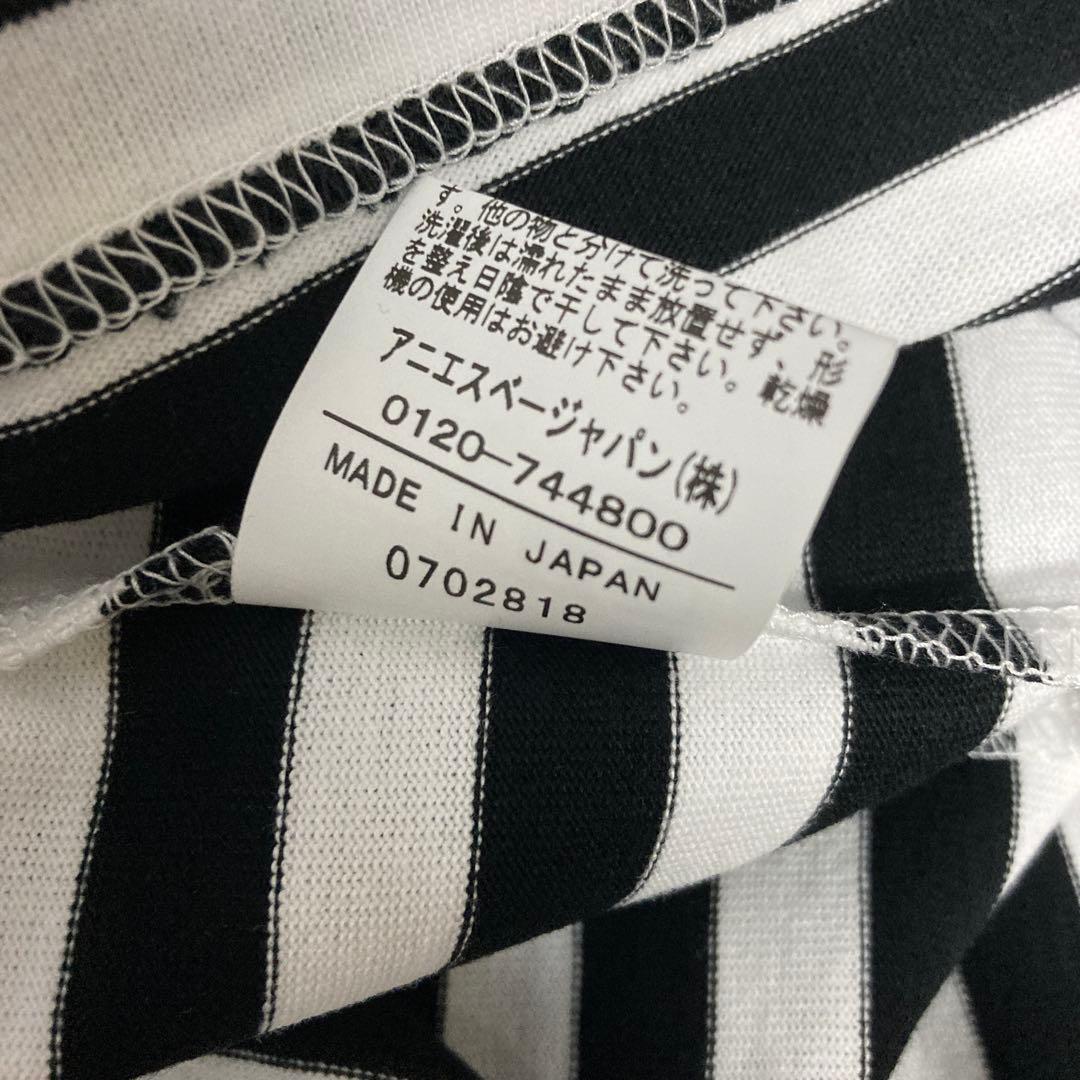 新品未使用　J008ボーダーTシャツ アニエスベー
