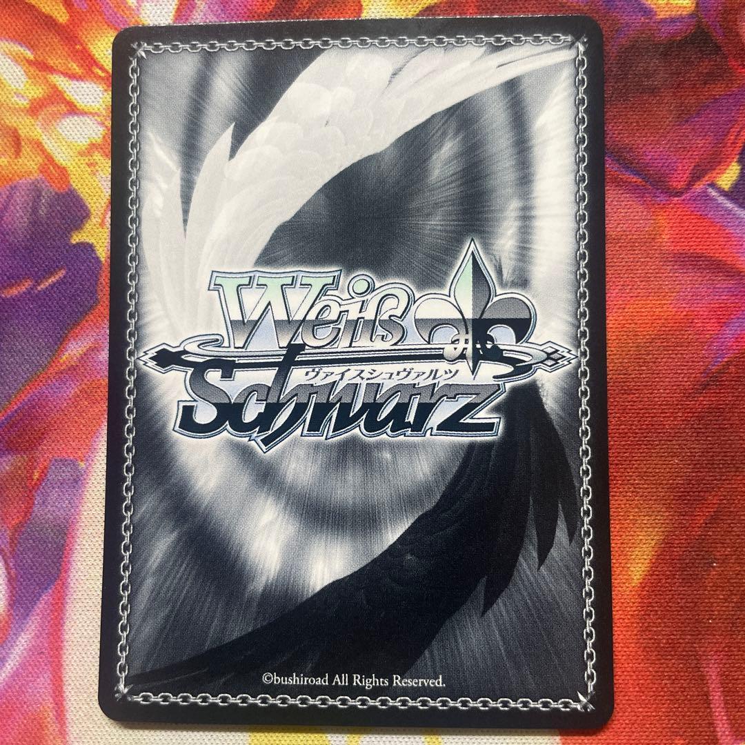 ヴァイスシュヴァルツ 電撃文庫 優等生と劣等生 深雪＆達也 sp